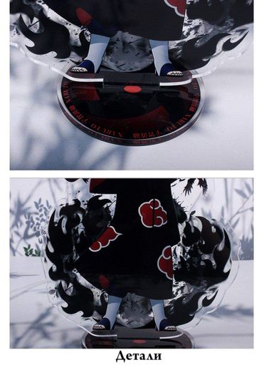 Акрилова фігурка Моя Геройська Академія Кацукі Бакуго My Hero Academia Katsuki Bakugo 15 см (2115372)