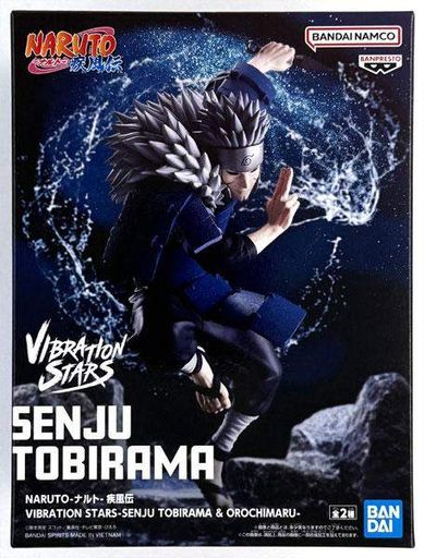 Фігурка Banpresto Сенджу Тобірама Наруто Шиппуден NARUTO Shippuden Tobirama Senju Vibration Stars 18 см (2115497)