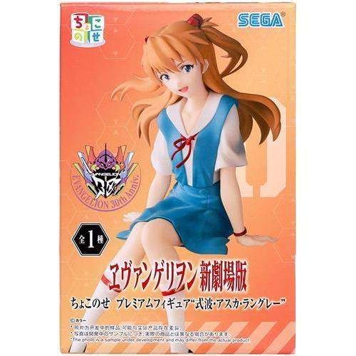 Фігурка Sega Євангеліон Аска Ленглі Evangelion Asuka Langley Christmas Figure 20 см (2115674)