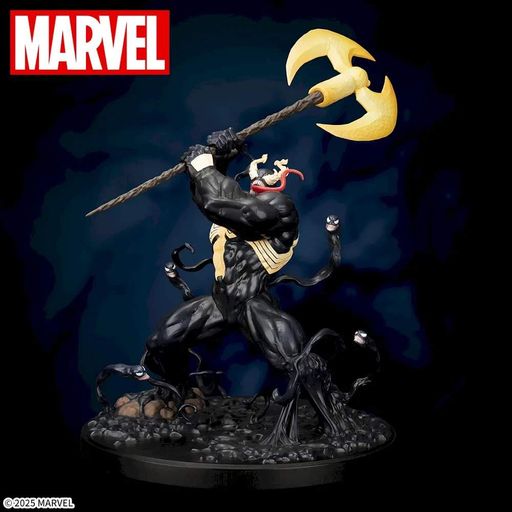 Фигурка Sega Luminasta Marvel Venom Марвел Веном 30 см (2115701)