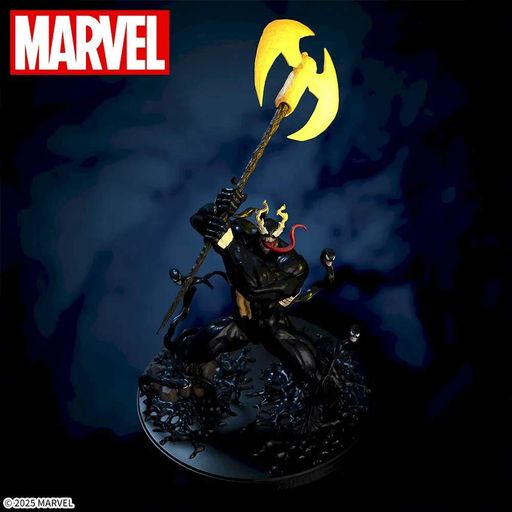 Фигурка Sega Luminasta Marvel Venom Марвел Веном 30 см (2115701)