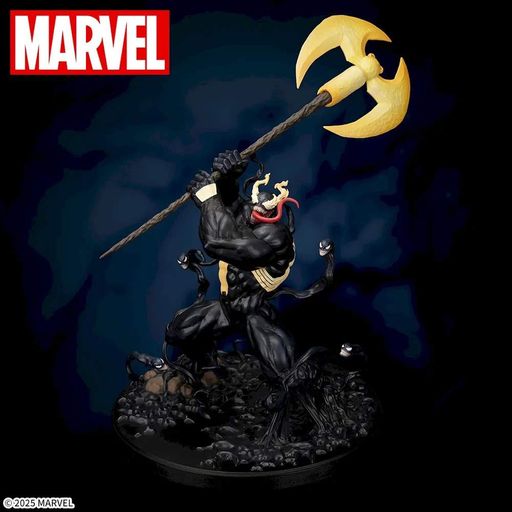 Фигурка Sega Luminasta Marvel Venom Марвел Веном 30 см (2115701)