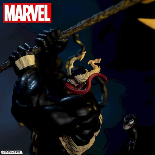 Фигурка Sega Luminasta Marvel Venom Марвел Веном 30 см (2115701)
