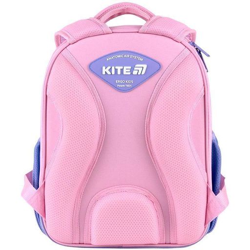 Школьный рюкзак Kite Education Charming 14 л (K26-555S-4) (2115921)
