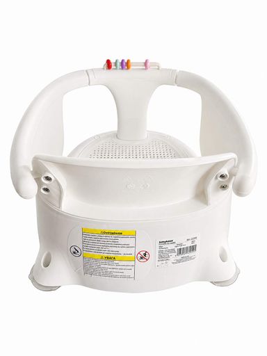 Детское кресло для купания с термометром, белое, Babyhood (BH-222W) (2115927)