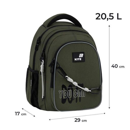 Шкільний рюкзак для підлітка Kite Education teens Trust Yourself 20.5л (K26-8001M-2) (2116001)