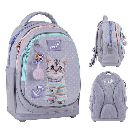 Школьный рюкзак Kite Education Studio Pets 15.5 л (SP26-724S) (2116053)