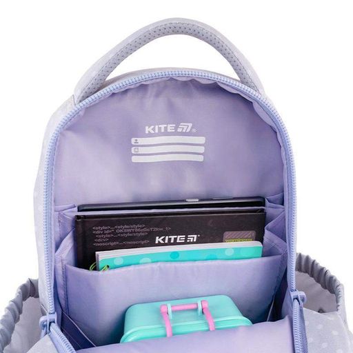 Школьный рюкзак Kite Education Studio Pets 15.5 л (SP26-724S) (2116053)