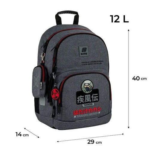 Школьный рюкзак Kite Education 585 Naruto Shippuden 12 л (NR25-585M-1) (2116063)
