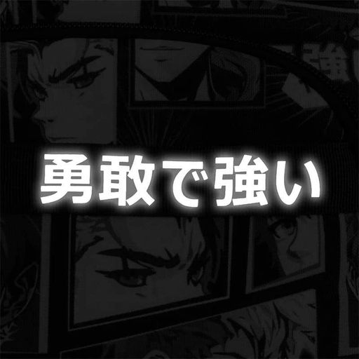 Шкільний рюкзак Kite Education 773 Anime Boy 13.5 л (K25-773M-4) (2116064)