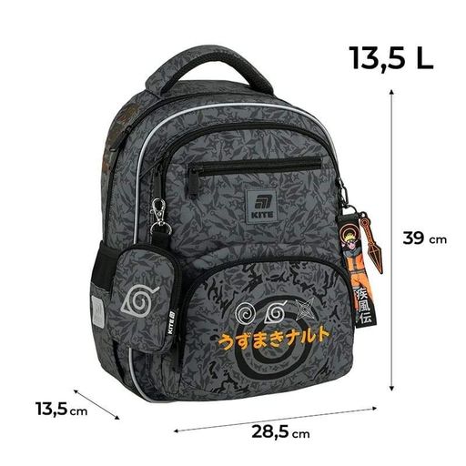 Школьный рюкзак Kite Education 773 Naruto Shippuden 13.5 л (NR25-773M) (2116072)