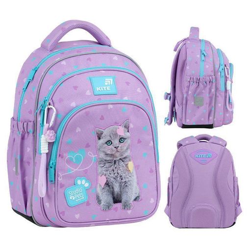 Шкільний рюкзак Kite Education Studio Pets 13.5 л (SP26-763S) (2116100)