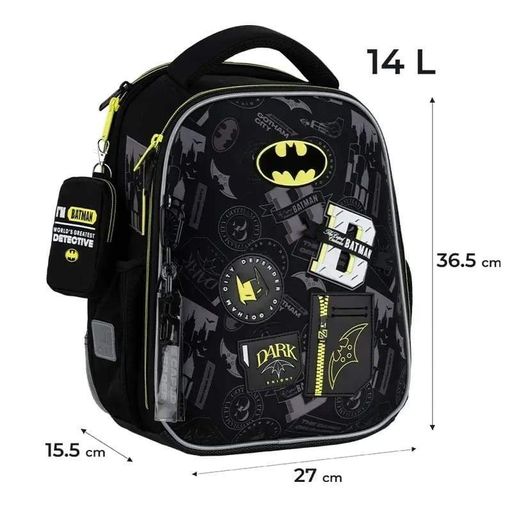 Школьный каркасный рюкзак Kite Education 555 DC Черный 14л (DC25-555S) (2116148)