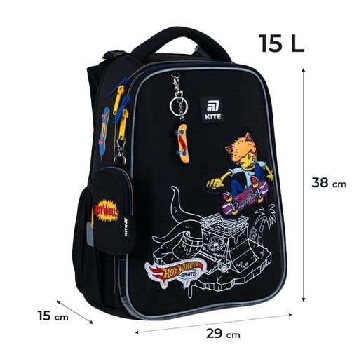 Шкільний каркасний рюкзак Kite Education 531 HW Чорний 15л (HW25-531M) (2116152)