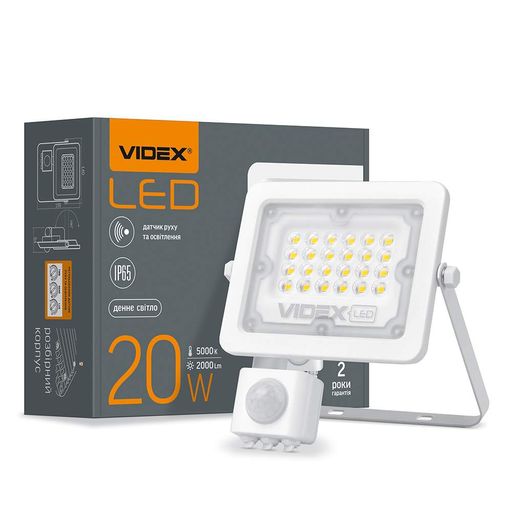 LED прожектор VIDEX F2e 20W 5000K з датчиком руху для освітлення вулиць і територій (2116191)