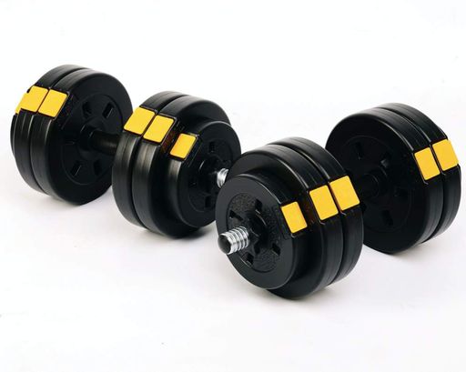 Набор Besport PowerPro гантели 2х13,5кг со скамьей TX-150B (2117361)