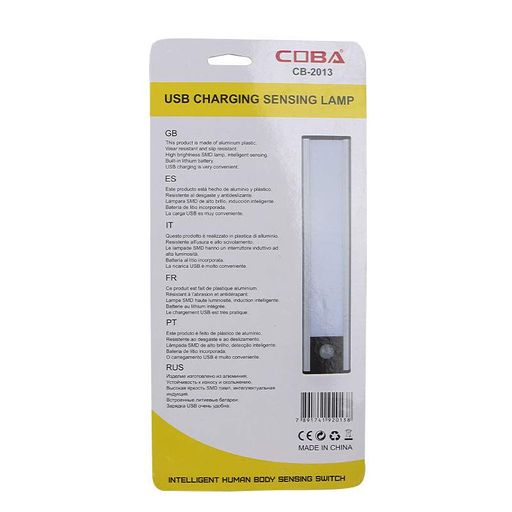 Світлодіодна лампа Coba BL-CB2013 20 см 13256-84512 (2118852)