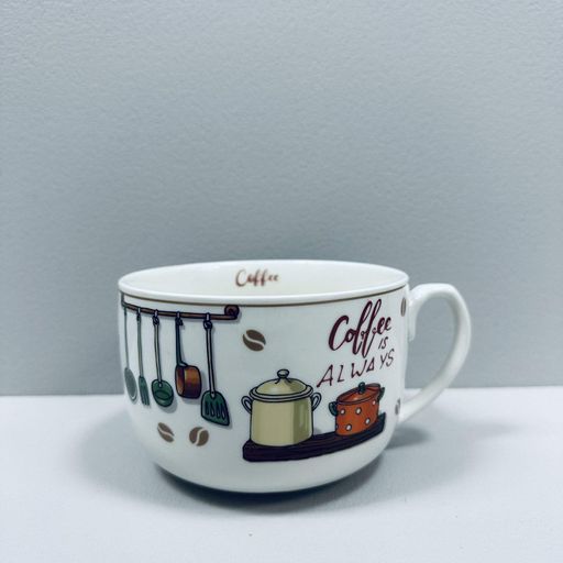 Чашка порцелянова S&T 3186 Coffee is always 650 мл 12,2x9 см 23275 (2118905)