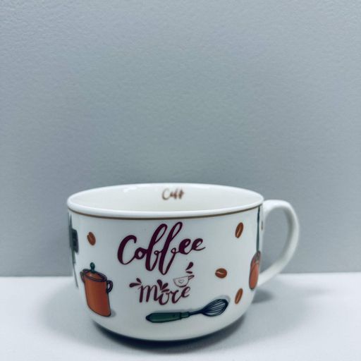 Чашка порцелянова S&T 3186 Coffee more 650 мл 12,2x9 см 23277 (2118907)