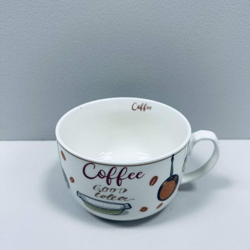 Чашка порцелянова S&T 3186 Coffee good idea 650 мл 12,2x9 см (2118908)