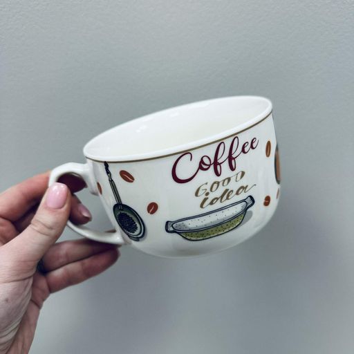 Чашка порцелянова S&T 3186 Coffee good idea 650 мл 12,2x9 см (2118908)