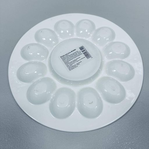 Блюдо керамічне для яєць Stenson MC5086 Enjoy 26 см (2118924)