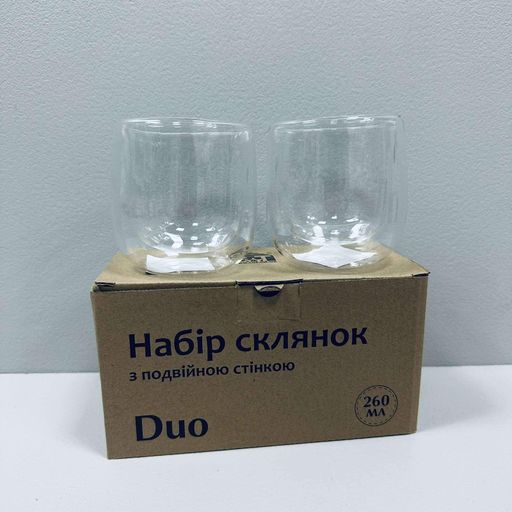 Набір склянок із подвійною стінкою S&T Duo 260 мл 2 шт 201-6 (23443) (2118936)