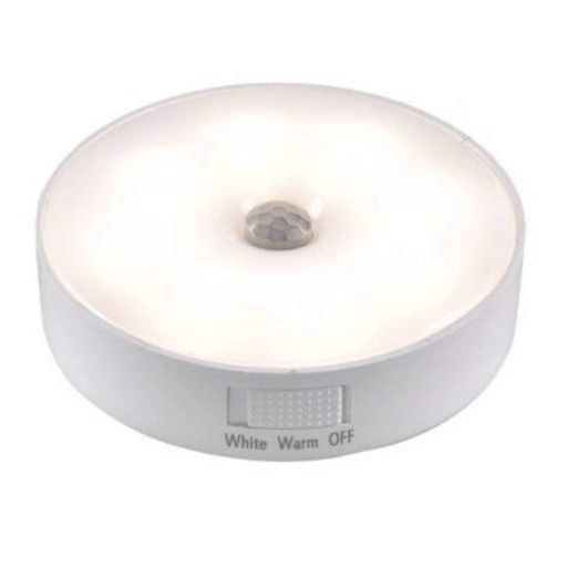 Нічник із датчиком руху Inspire night White (2118951)
