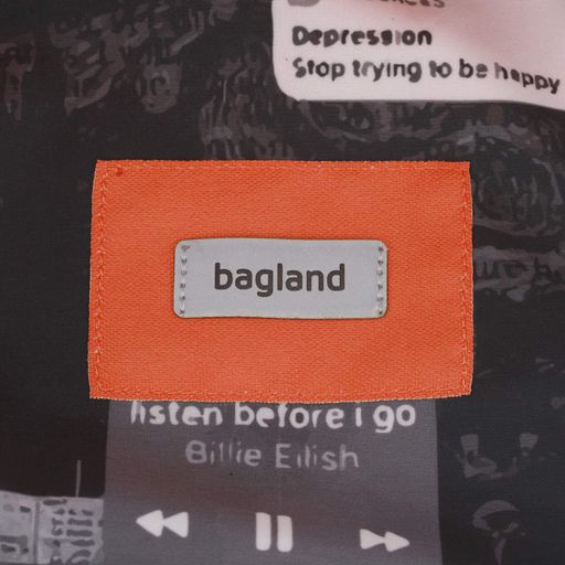 Рюкзак Bagland Stylish 40х49 см Різнокольоровий ('1120220805') (2118955)