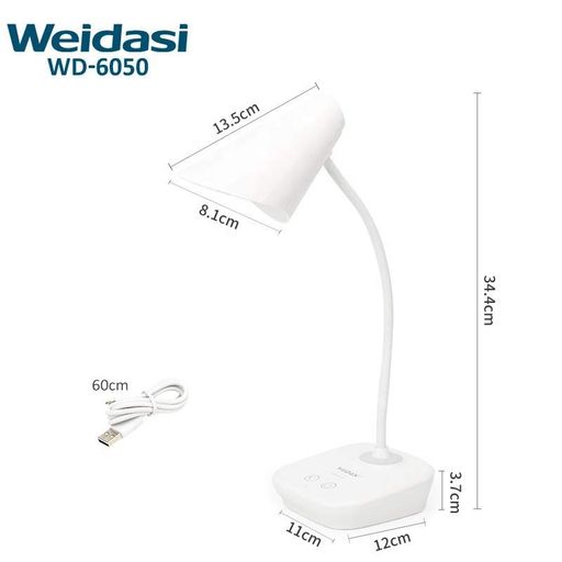 Настільна лампа Weidasi WD-6050A 1200mAh 12smd 3W 198lm White (2119002)