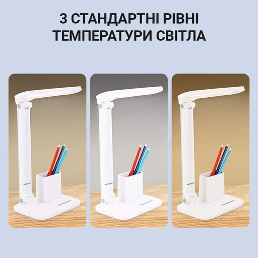Настільна лампа Weidasi WD-6072 1200mAh 18smd 2.5W 208lm 5150K White (2119003)