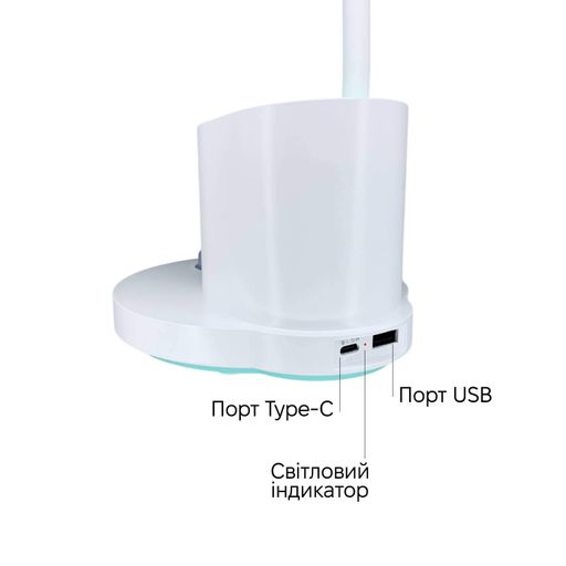 Настільна лампа Weidasi WD-6079 9W 388lm 4159K USB 5V White (2119025)
