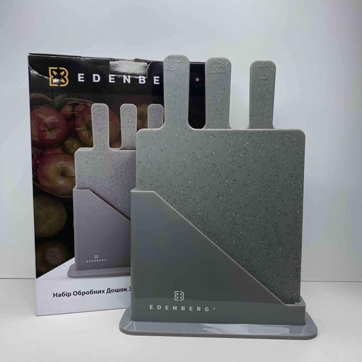 Набір обробних дощок на підставці Edenberg EB-11982 4 предмети Grey (2119216)