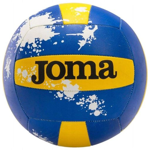 Волейбольний м'яч Joma R.5 Multicolor (792985) (2119734)