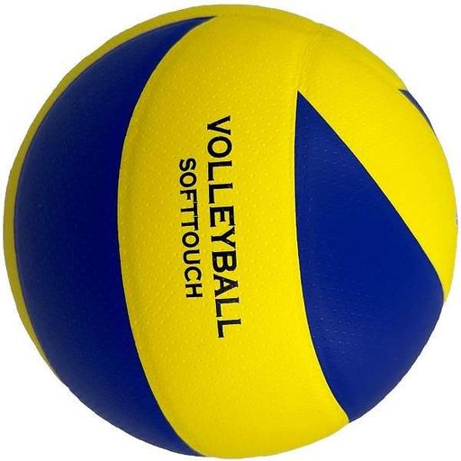 Волейбольний м'яч Enero Spin 5 Yellow-Blue (1052984) (2119737)