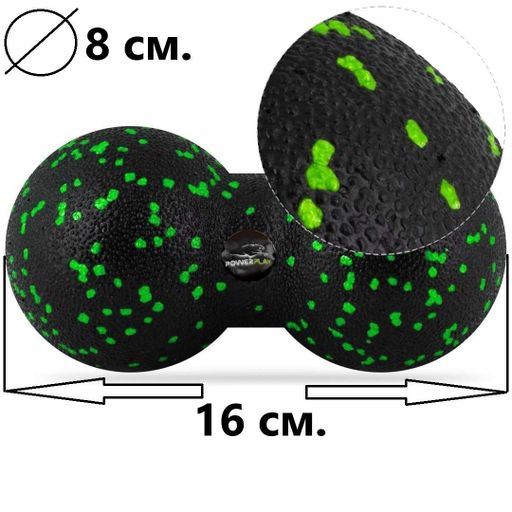 Масажний м'яч подвійний PowerPlay PP-4352 Epp foam peanut ball 8х16 см Чорно-зелений (2119783)