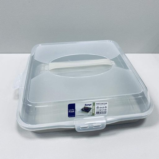 Тортівниця Dunya Plastik 30308 35х35х10 см 22487 (2119857)