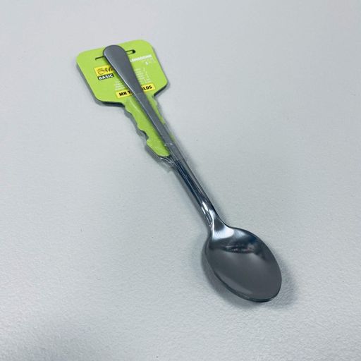 Набір коктейльних ложок Maestro MR-1522-3LDS 3 шт 19,5 см (2119864)