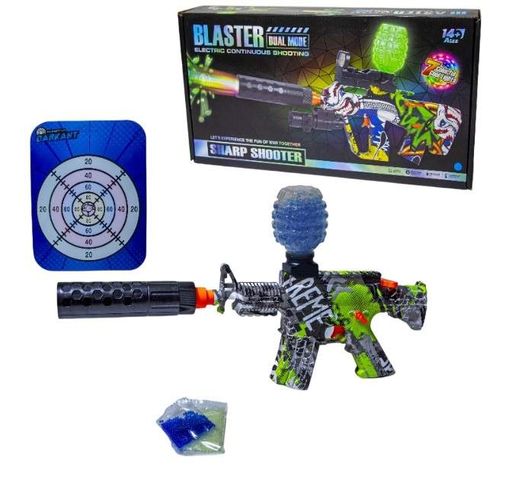 Автомат Yufeng Blaster 48х25 см Різнокольоровий (1353881457) (2119954)