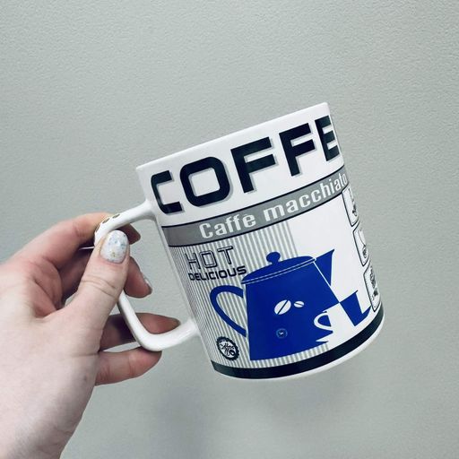 Чашка A-PLUS 3385 Coffee 700 мл Синій (23461) (2120254)