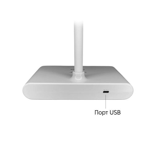 Настільна лампа Weidasi WD-6047 5W 233lm USB 5V White (2120445)