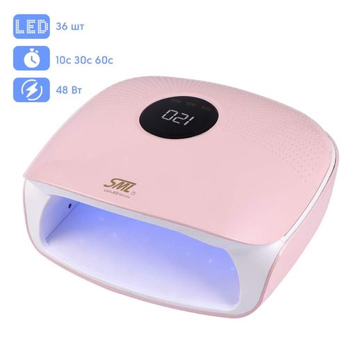 Лампа для манікюру SML S7 48Вт 36led Pink (2120498)