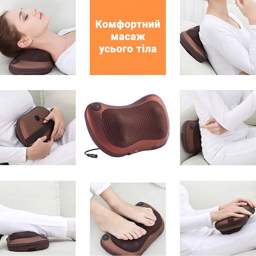 Масажна подушка роликовий інфрачервоний масажер для шиї та спини Inspire 053P Коричневий (2120509)