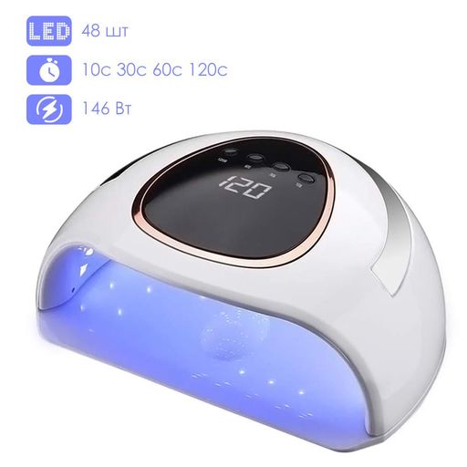 Лампа для манікюру SML K2 146 Вт 48led White (2120566)