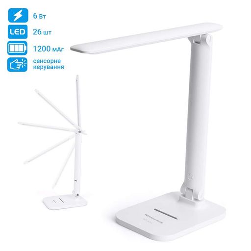 Настільна лампа Weidasi WD-6056 1200mAh 26smd 6W 208lm White (2120687)