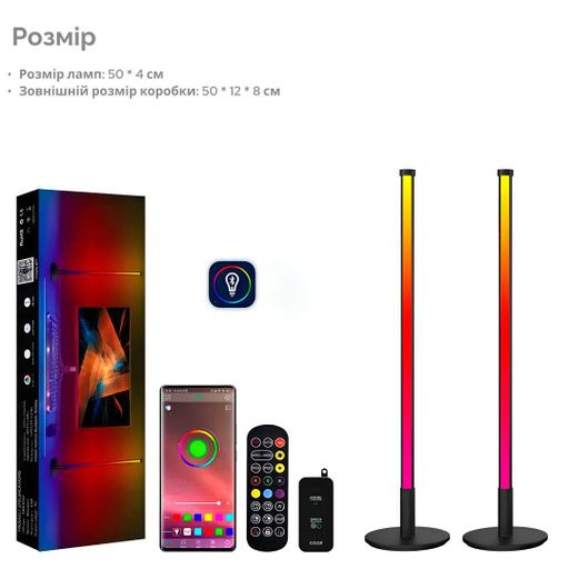 Світлодіодний нічник Inspire X21002-A Black (2120700)
