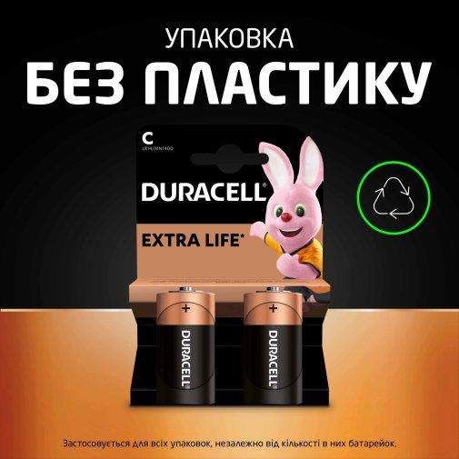 Батарейки Duracell Extra Life C LR14 1.5V Alkaline 2 шт (26.2×50 мм) – лужні батарейки для ліхтарів, іграшок та техніки (2121355)