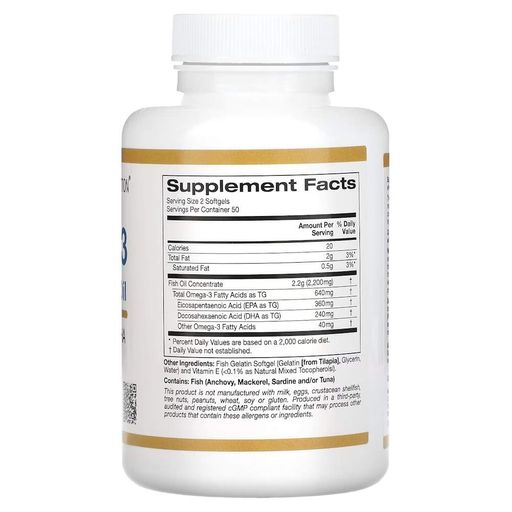 Жирні кислоти Omega 3 Premium Fish Oil, 100 рибних капсул California Gold Nutrition fit0013020 (2123324)