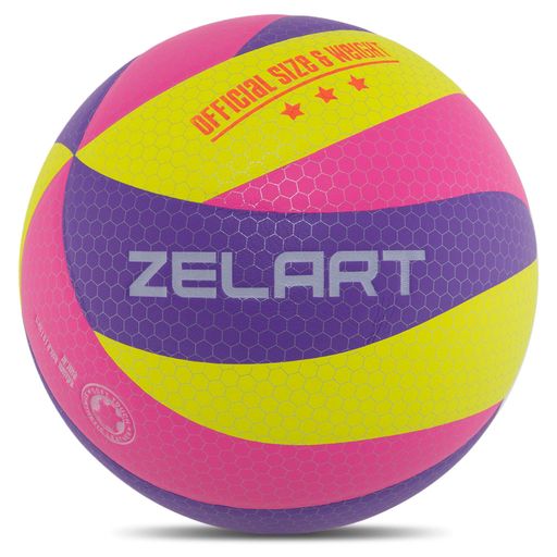 М'яч волейбольний Zelart VB-9000 №5 PU Лимонно-фіолетовий-малиновий (2123634)