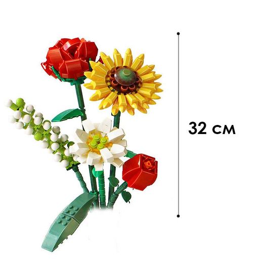 3D конструктор Loz 1659 Букет (12313-74889) (2123671)